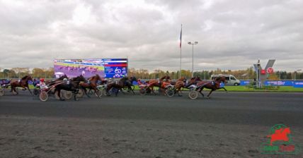 Paris-Vincennes