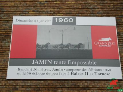 Le défi de Jamin