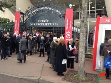 Entrée hippodrome de Vincennes